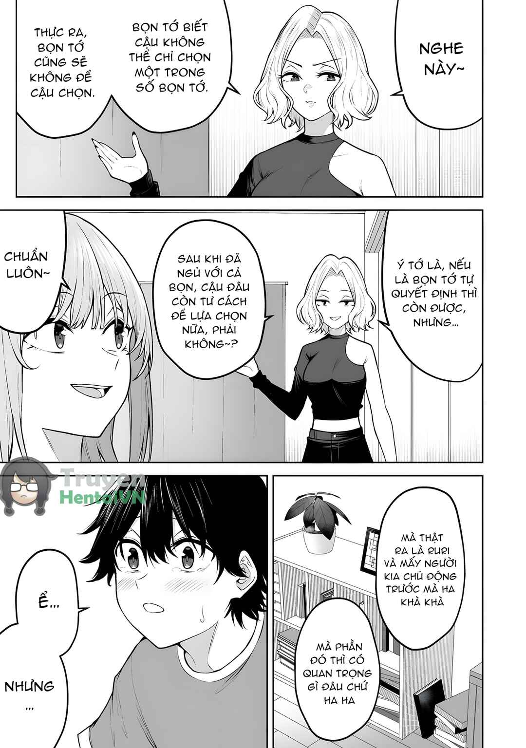 Imaizumin-chi wa Douyara Gal no Tamariba ni Natteru Rashii ~DEEP~ Chapter 40 - Page 23