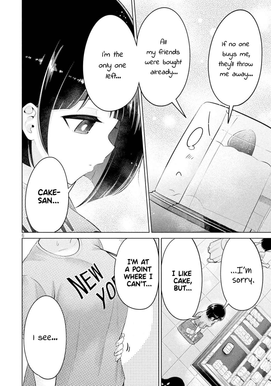 Ookii Muki Muki Chiisai Muchi Muchi Chapter 22 - Page 6