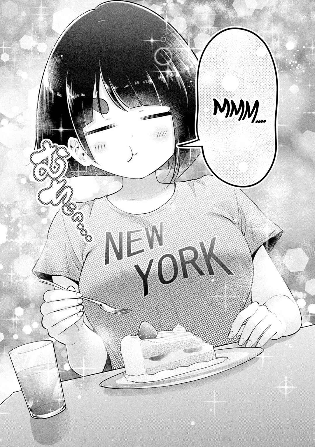 Ookii Muki Muki Chiisai Muchi Muchi Chapter 22 - Page 9