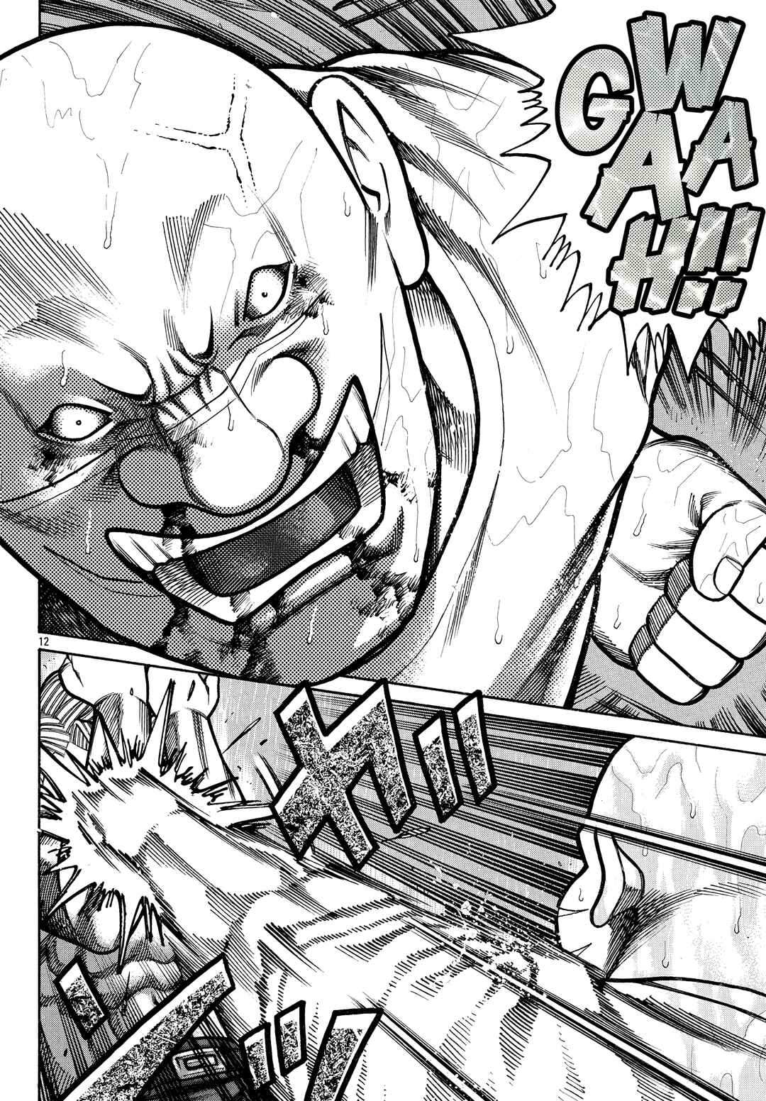Crows Gaiden Housenka - the beginning of HOUSEN Chapter 93 - Page 11