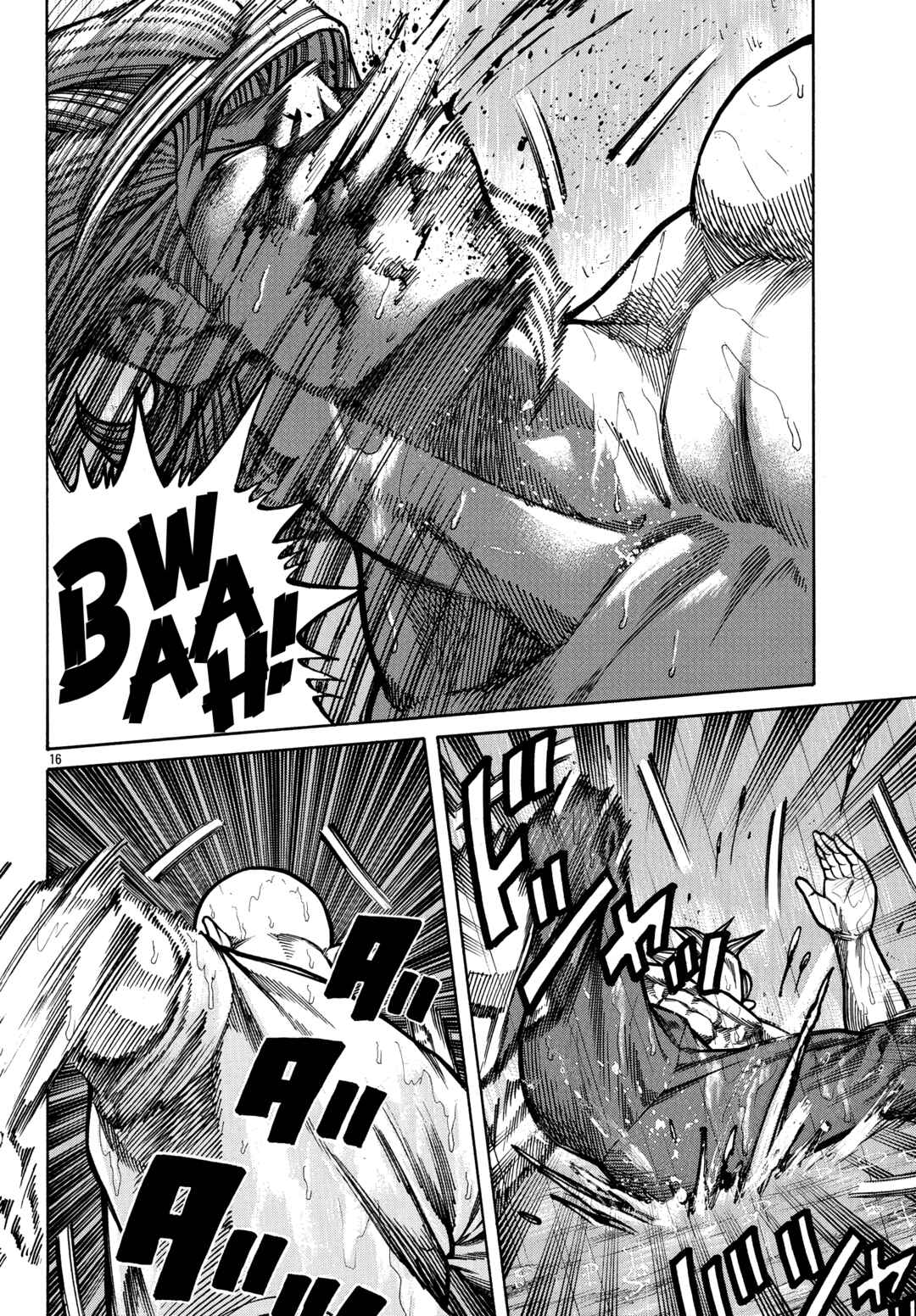 Crows Gaiden Housenka - the beginning of HOUSEN Chapter 93 - Page 15