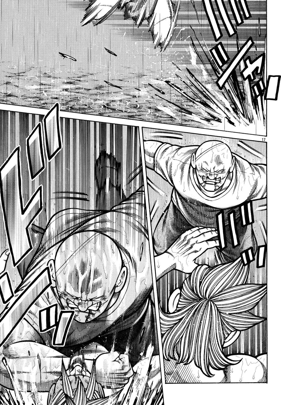 Crows Gaiden Housenka - the beginning of HOUSEN Chapter 93 - Page 16