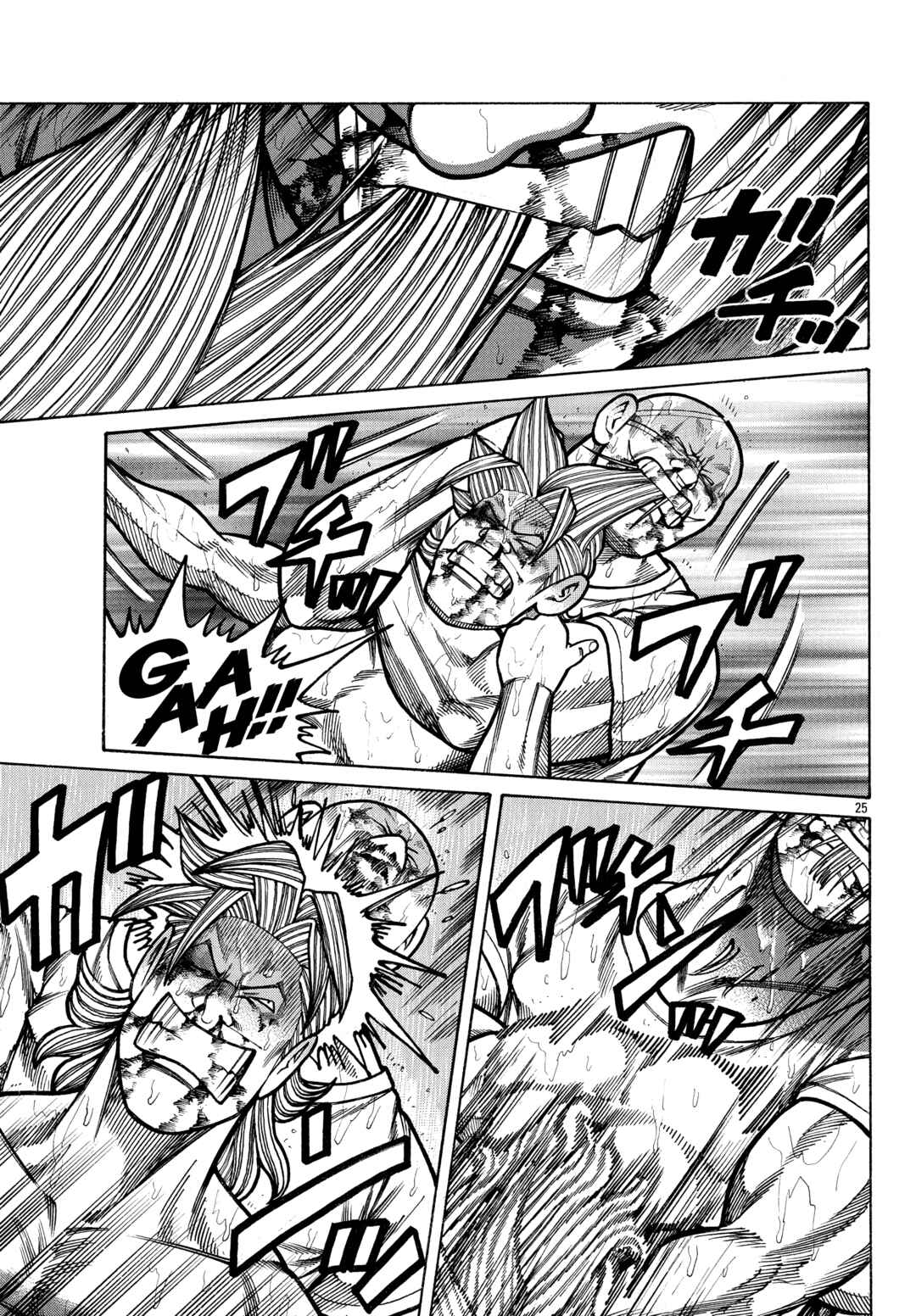 Crows Gaiden Housenka - the beginning of HOUSEN Chapter 93 - Page 24