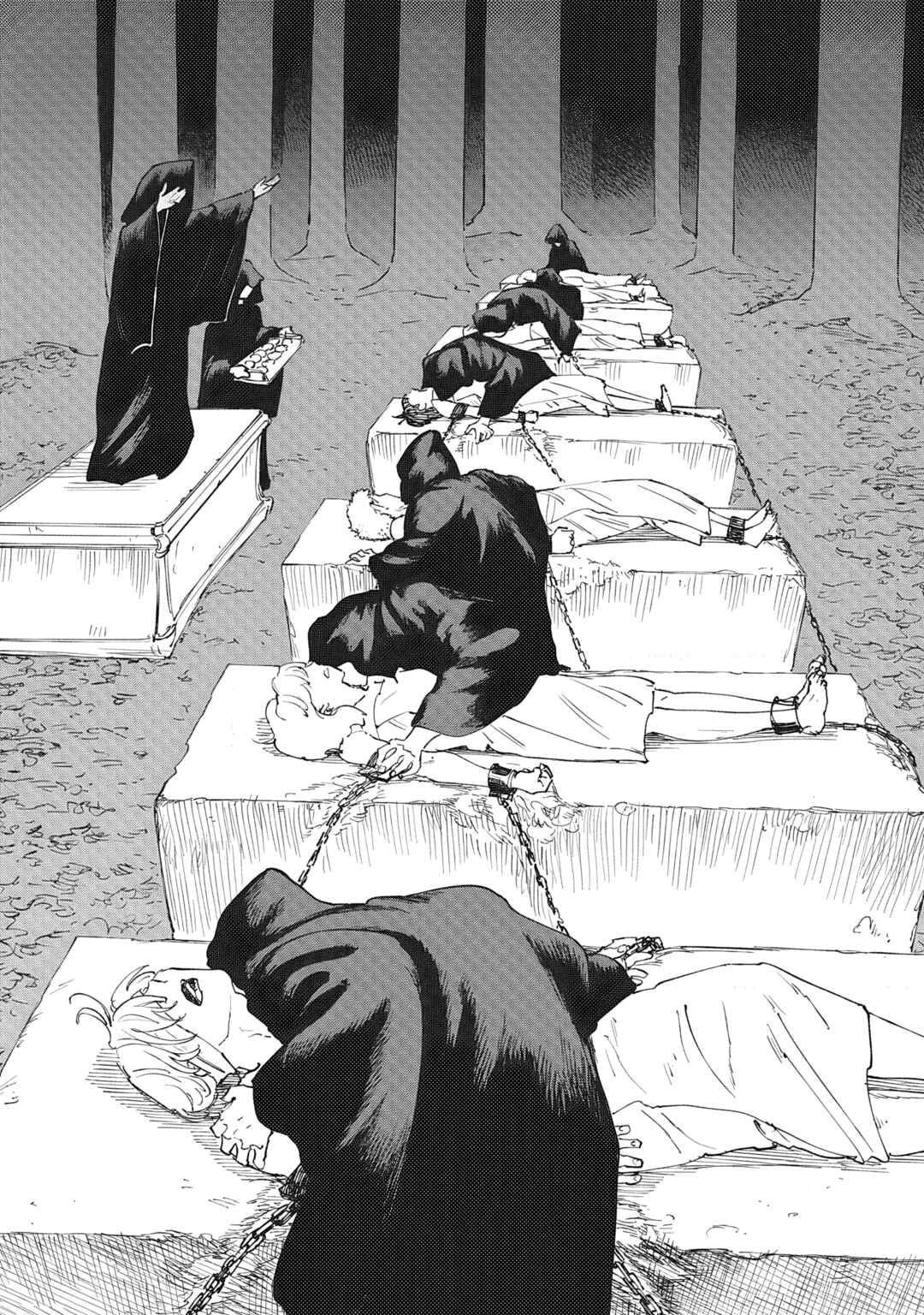 Ketsuen no Jiya Chapter 1 - Page 12