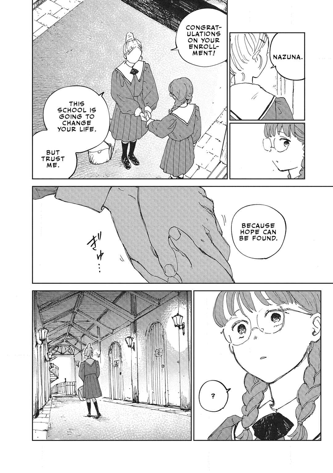 Ketsuen no Jiya Chapter 1 - Page 31