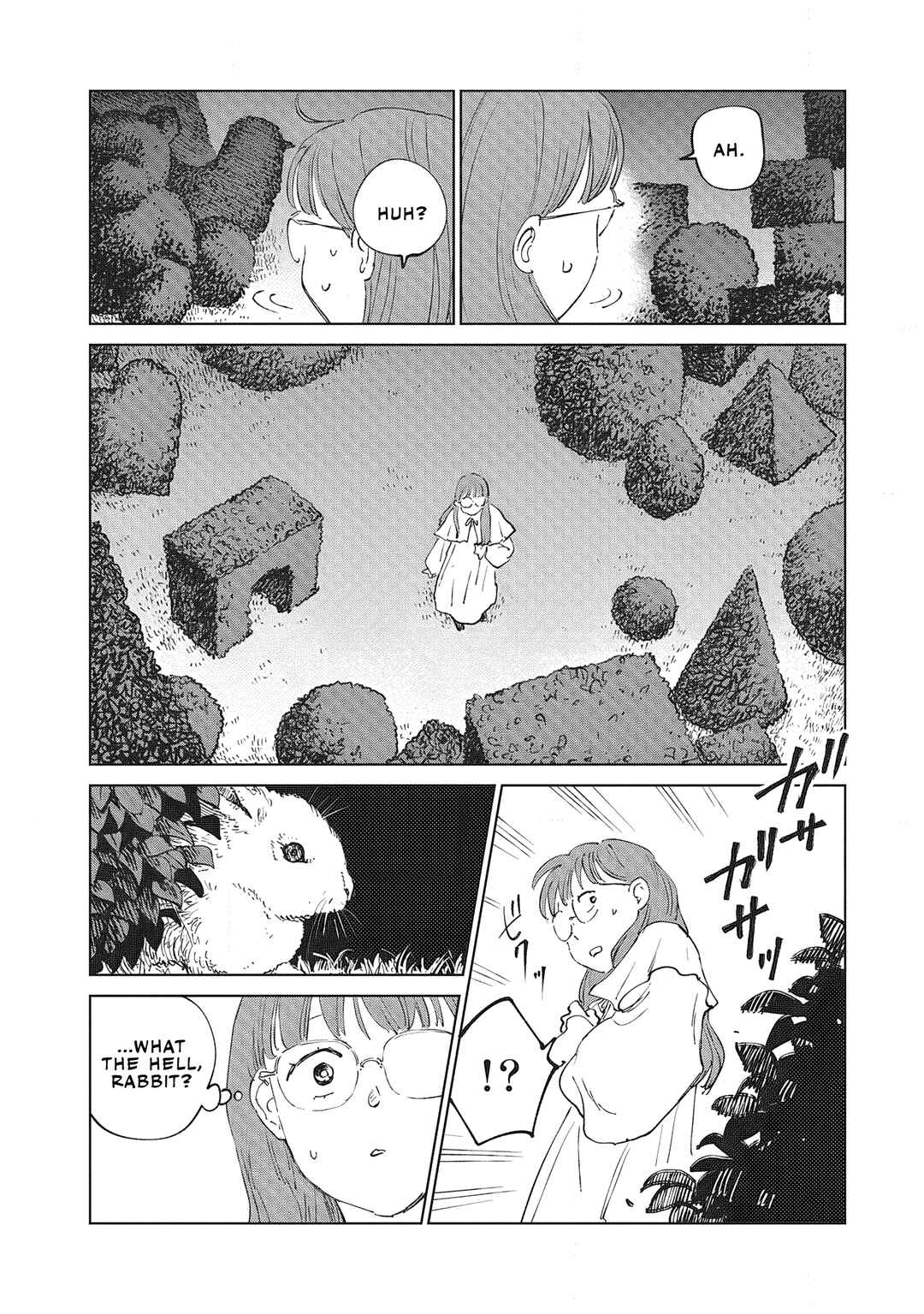 Ketsuen no Jiya Chapter 1 - Page 53