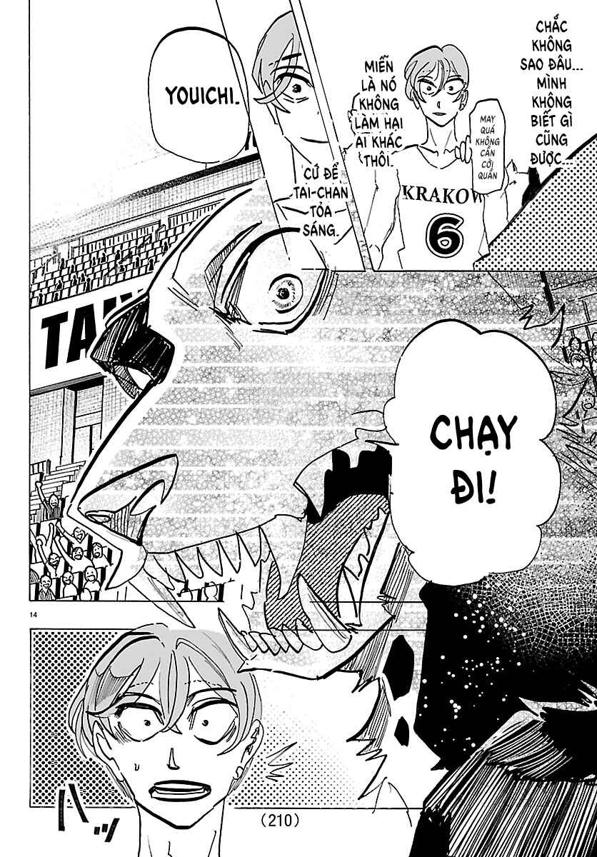 Taika no Risei Chapter 58 - Page 13