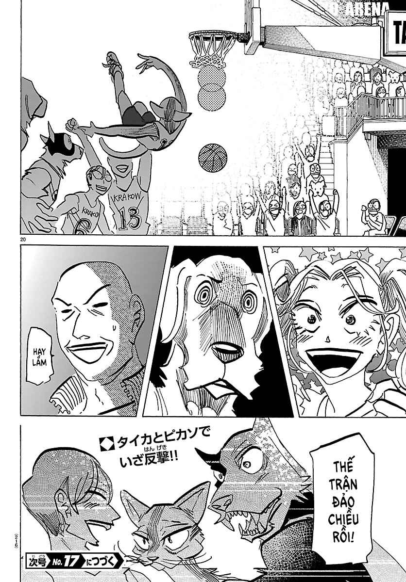 Taika no Risei Chapter 58 - Page 18