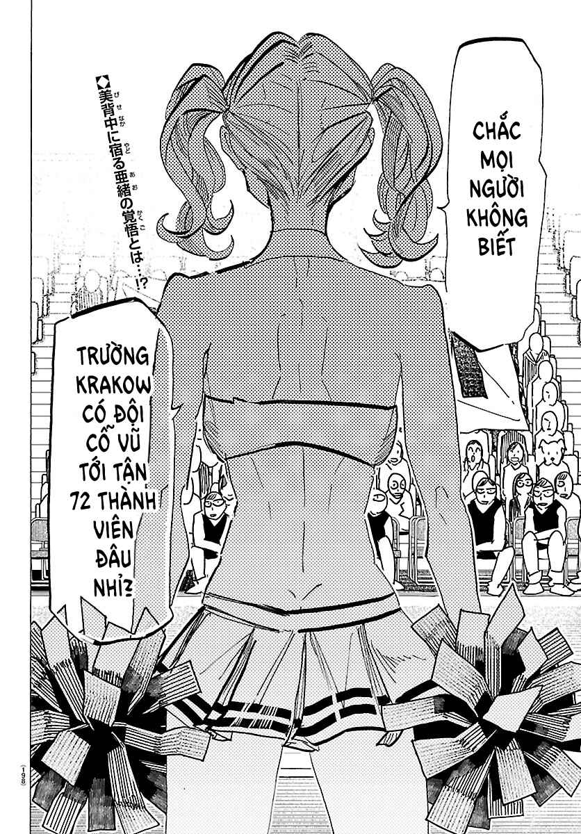 Taika no Risei Chapter 58 - Page 2