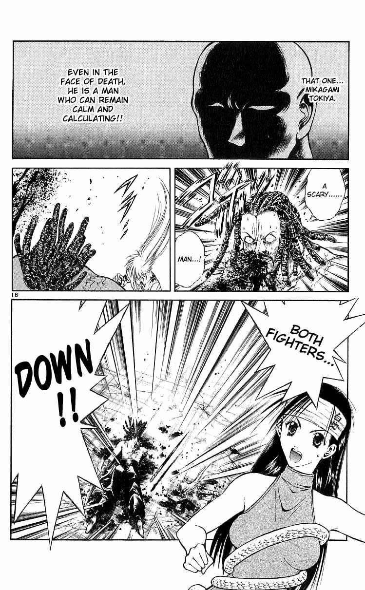 Flame of Recca Chapter 120 - Page 15