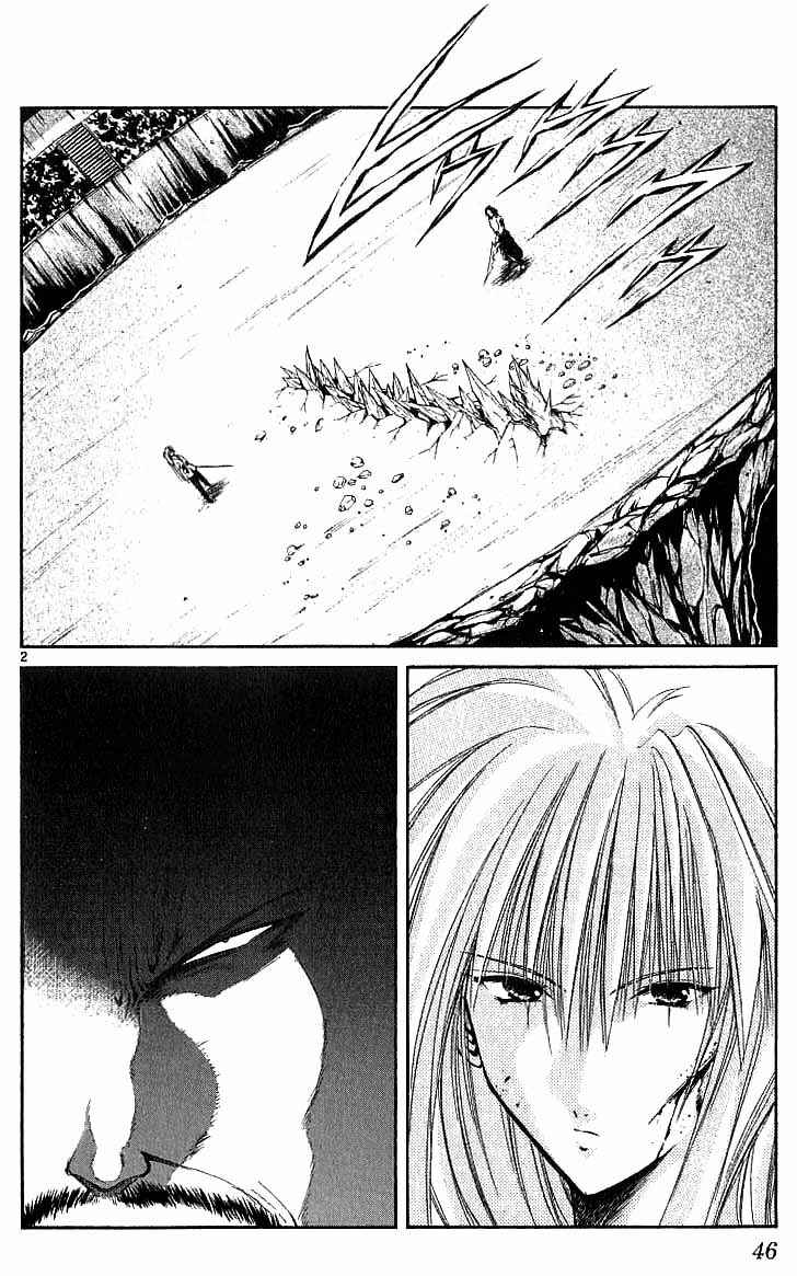 Flame of Recca Chapter 120 - Page 2