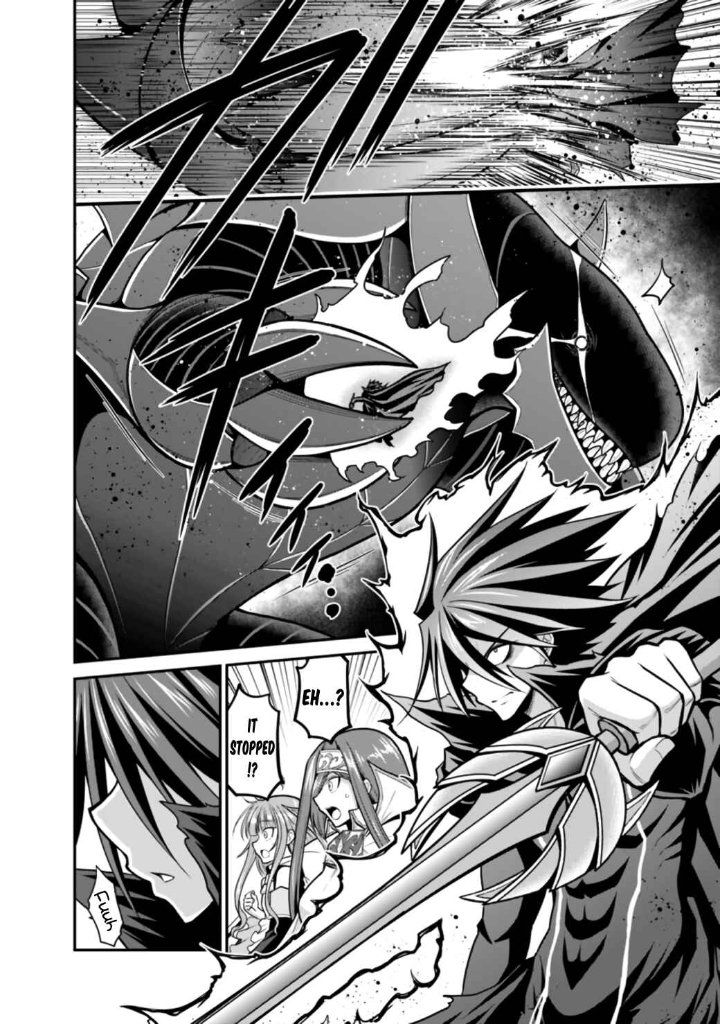 Kujibiki Tokushou: Musou Harem-ken Chapter 26.1 - Page 11