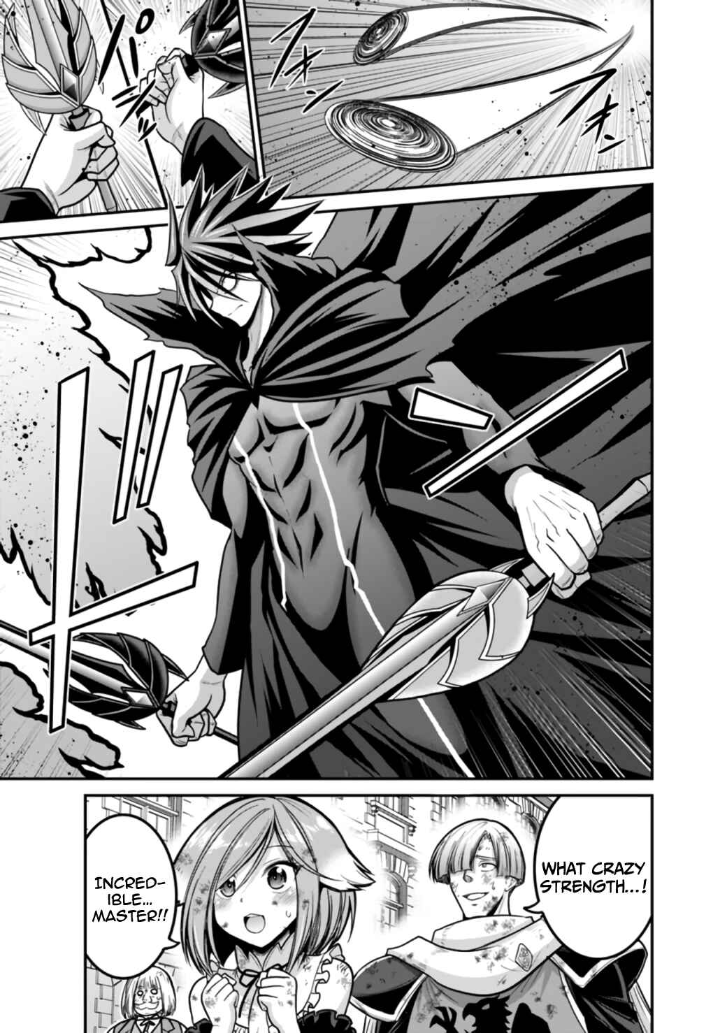 Kujibiki Tokushou: Musou Harem-ken Chapter 26.1 - Page 16