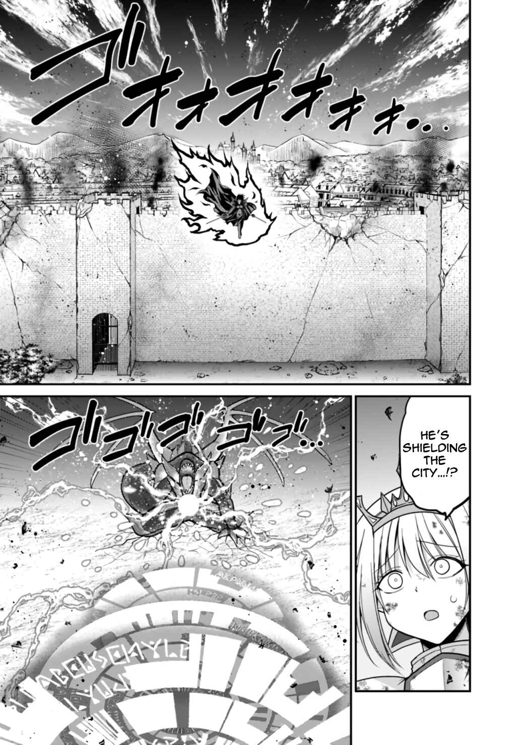 Kujibiki Tokushou: Musou Harem-ken Chapter 26.1 - Page 18