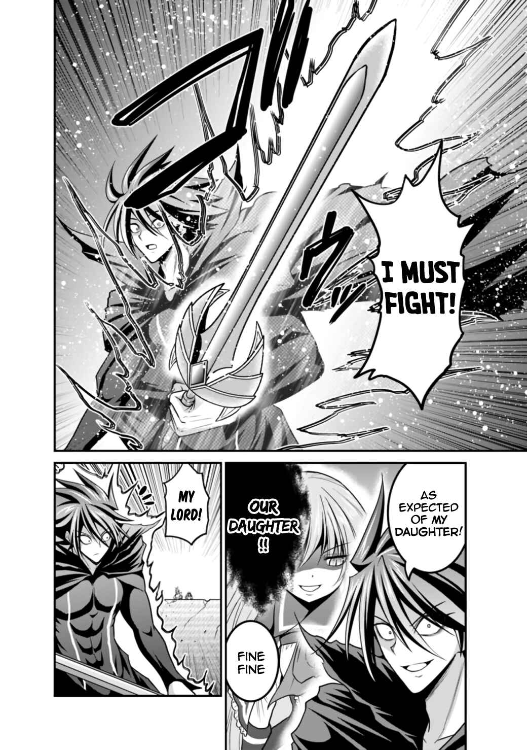 Kujibiki Tokushou: Musou Harem-ken Chapter 26.1 - Page 9