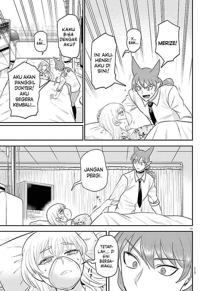 Mairimashita! Iruma-kun Chapter 441 - Page 12