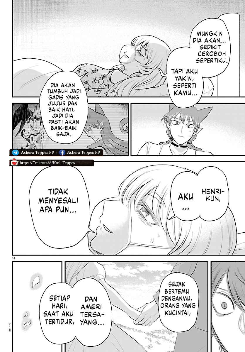 Mairimashita! Iruma-kun Chapter 441 - Page 15