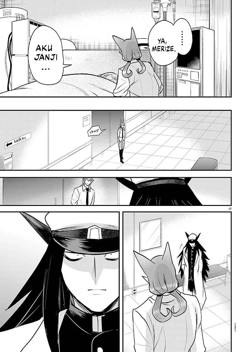 Mairimashita! Iruma-kun Chapter 441 - Page 18