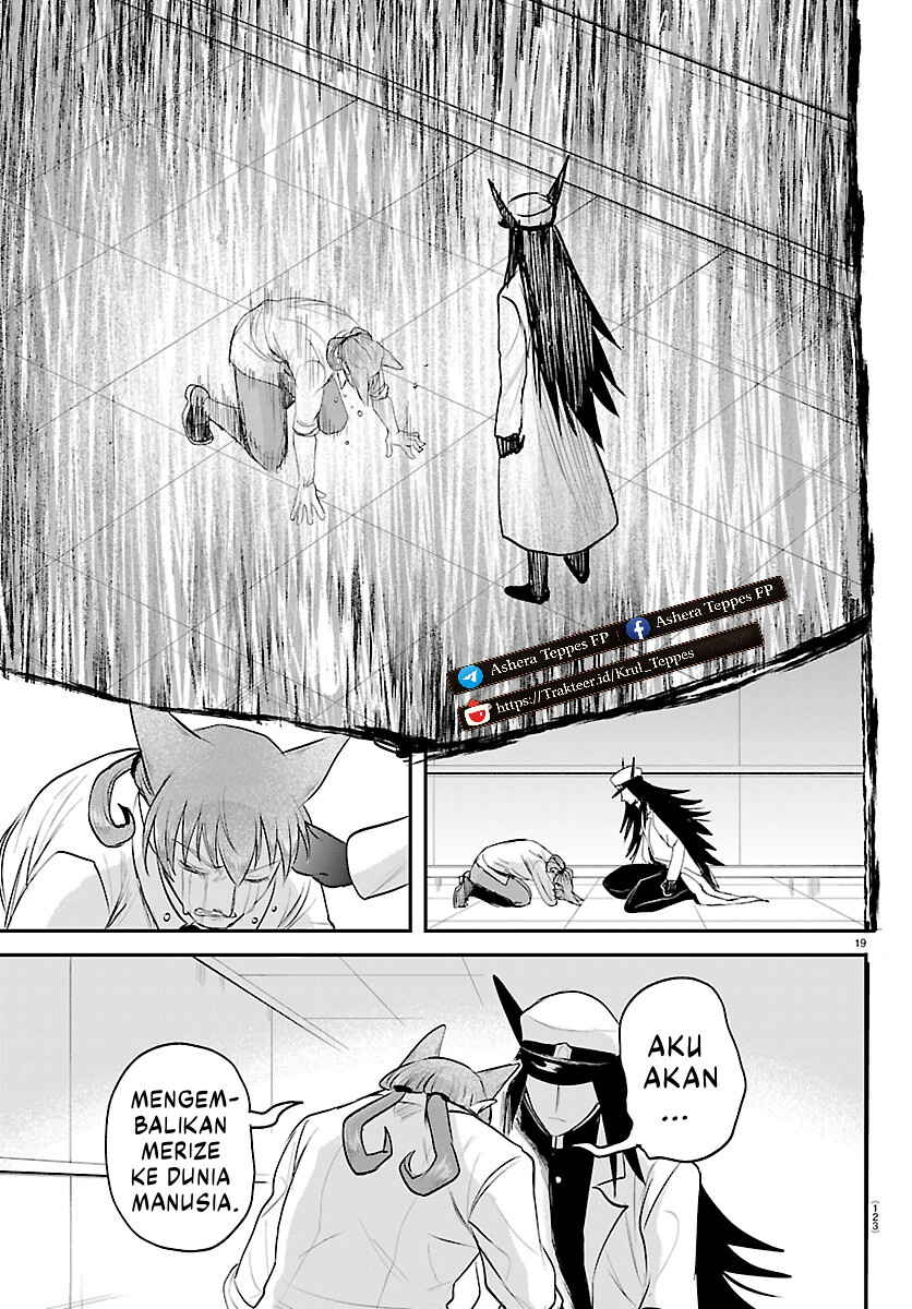 Mairimashita! Iruma-kun Chapter 441 - Page 20