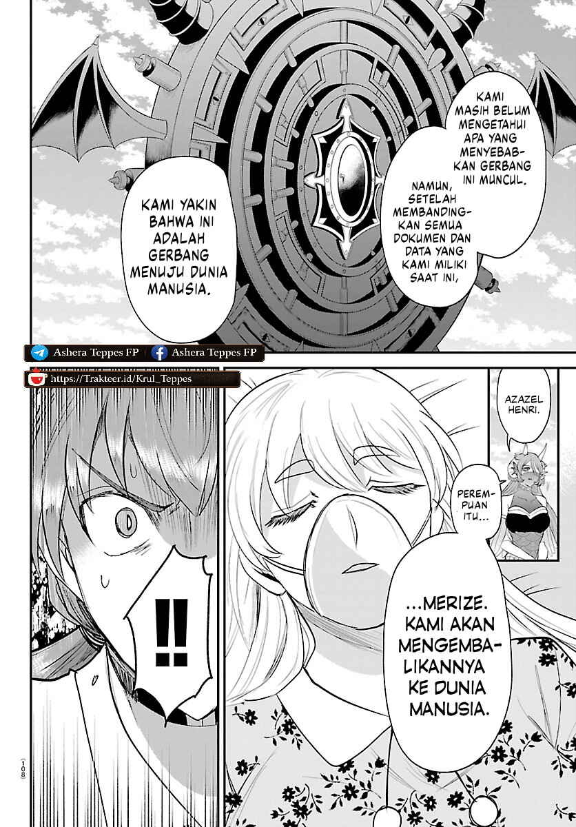 Mairimashita! Iruma-kun Chapter 441 - Page 5