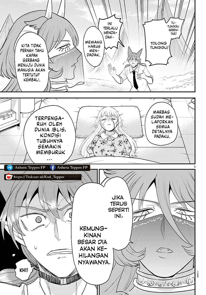 Mairimashita! Iruma-kun Chapter 441 - Page 6