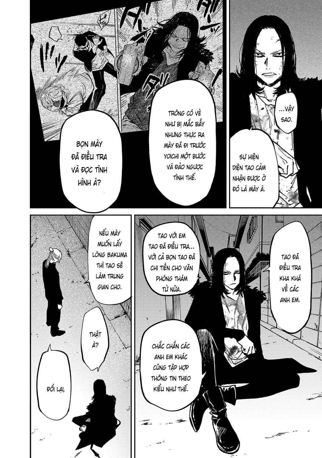 Jaa, Kimi no Kawari ni Korosou ka? ~Prequel~ Chapter 30 - Page 15