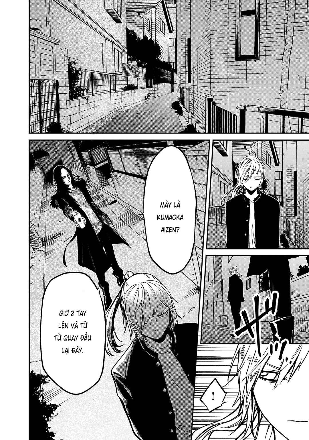 Jaa, Kimi no Kawari ni Korosou ka? ~Prequel~ Chapter 30 - Page 5