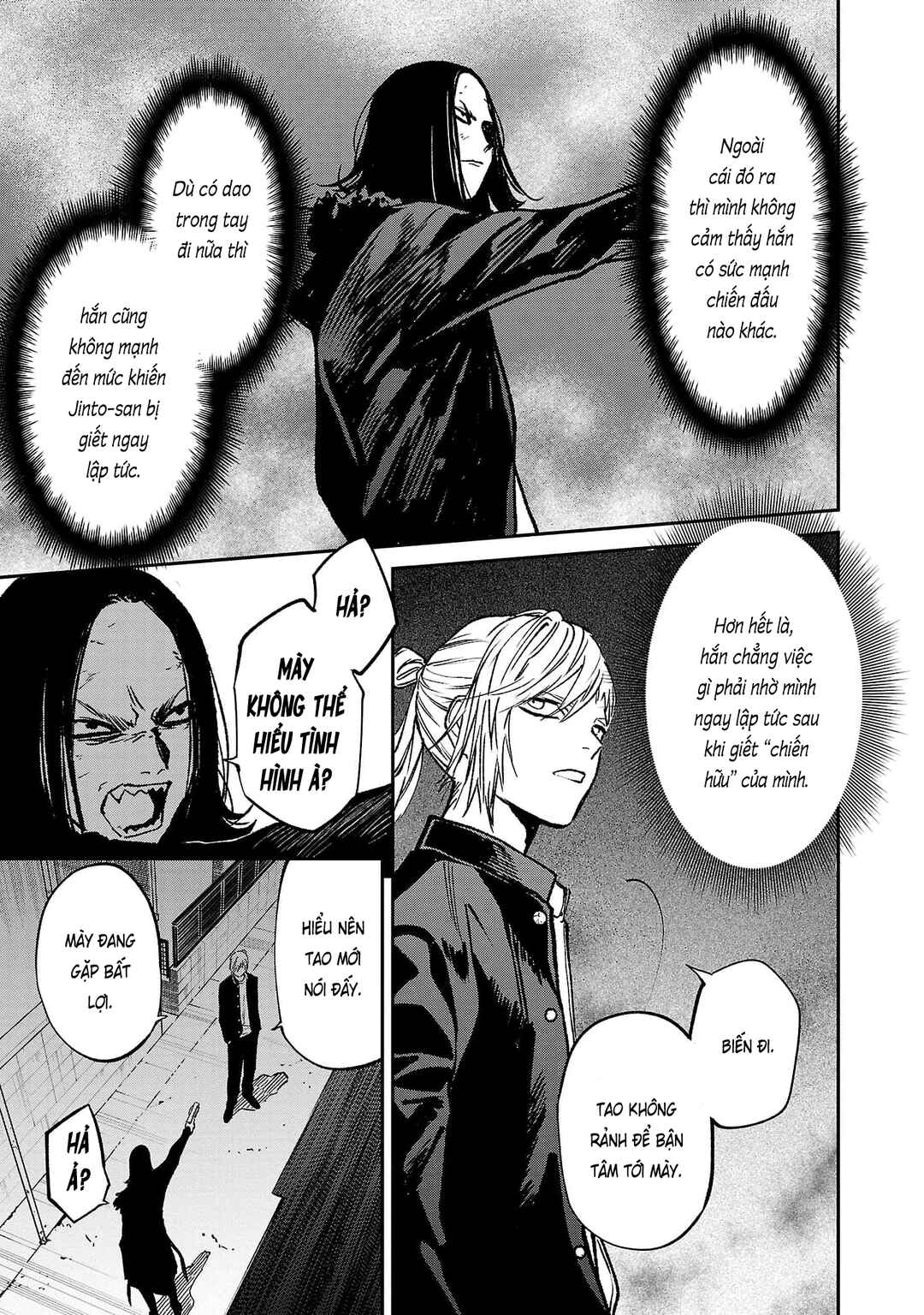 Jaa, Kimi no Kawari ni Korosou ka? ~Prequel~ Chapter 30 - Page 8