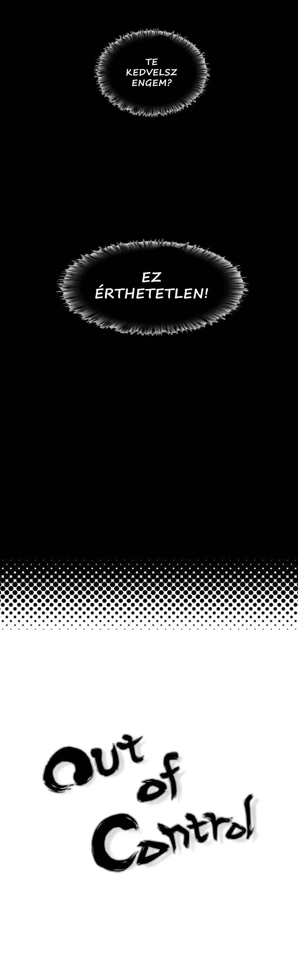 Never Understand Chapter 34 - Page 31
