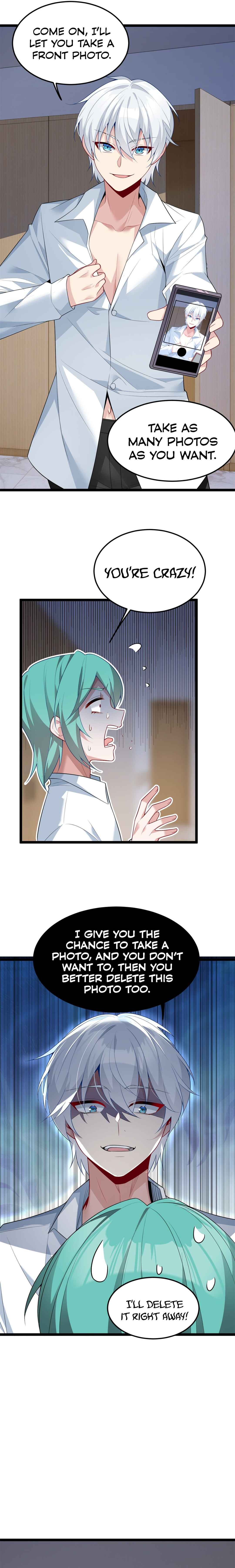 Wǒ zài Yìshì Chī Ruǎnfàn Chapter 74 - Page 15