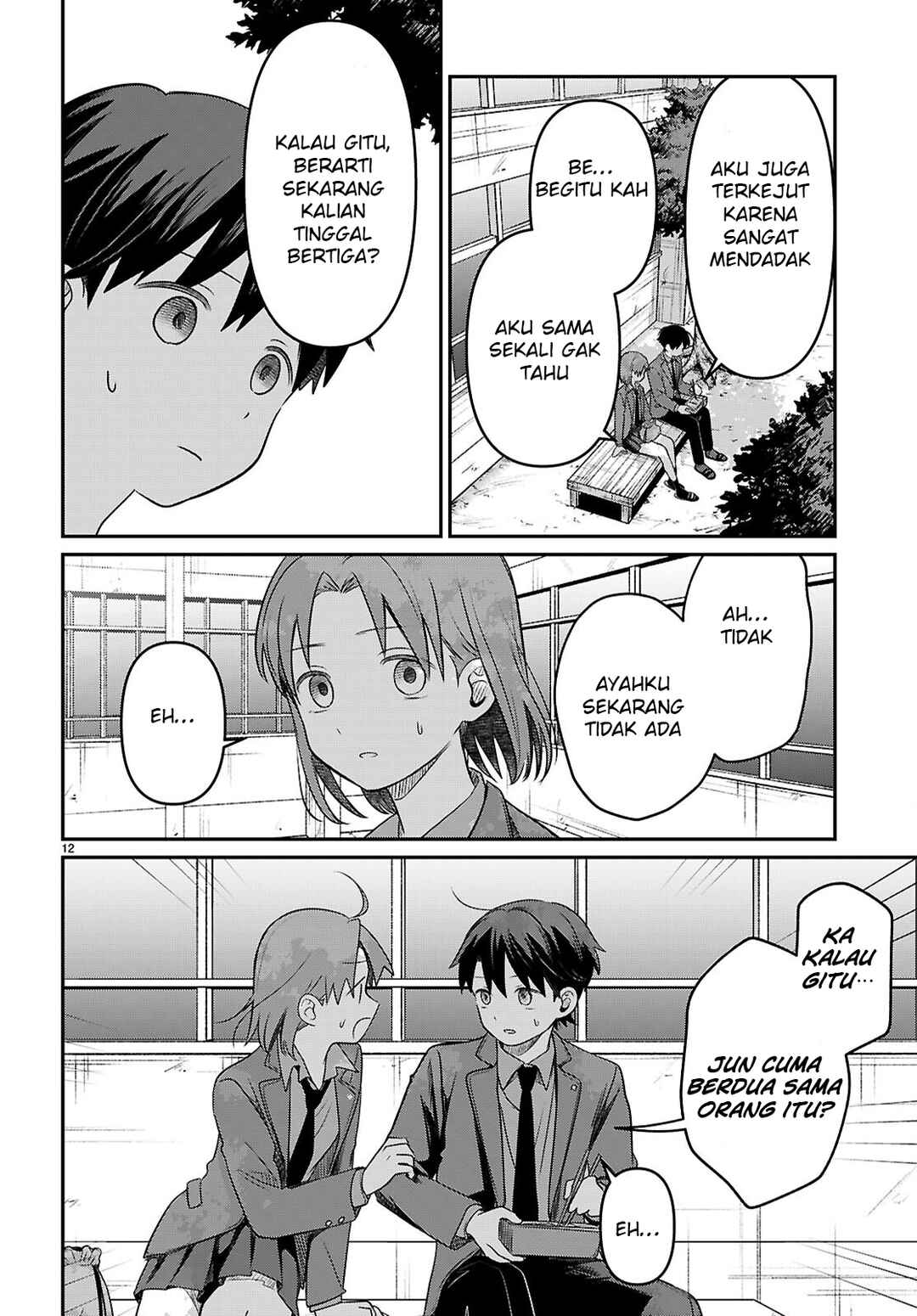Ai no Senbiki ~Mamakatsu Shitara Mama ga Dekita Hanashi~ Chapter 3 - Page 14