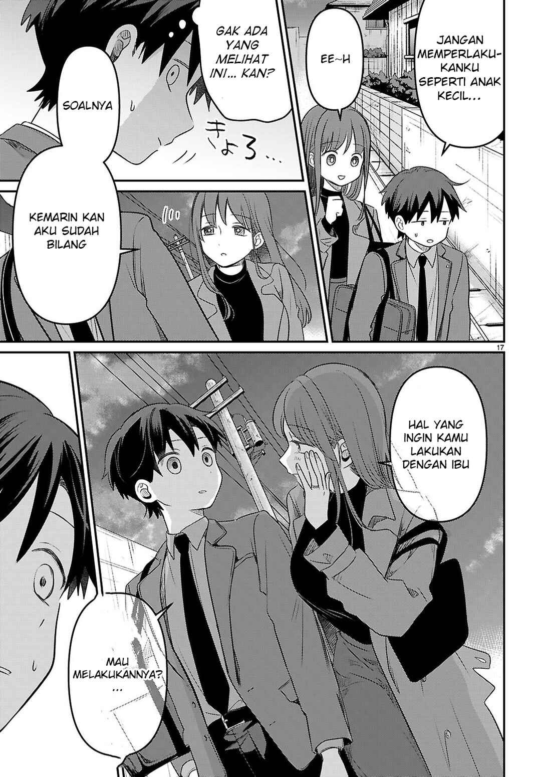 Ai no Senbiki ~Mamakatsu Shitara Mama ga Dekita Hanashi~ Chapter 3 - Page 19