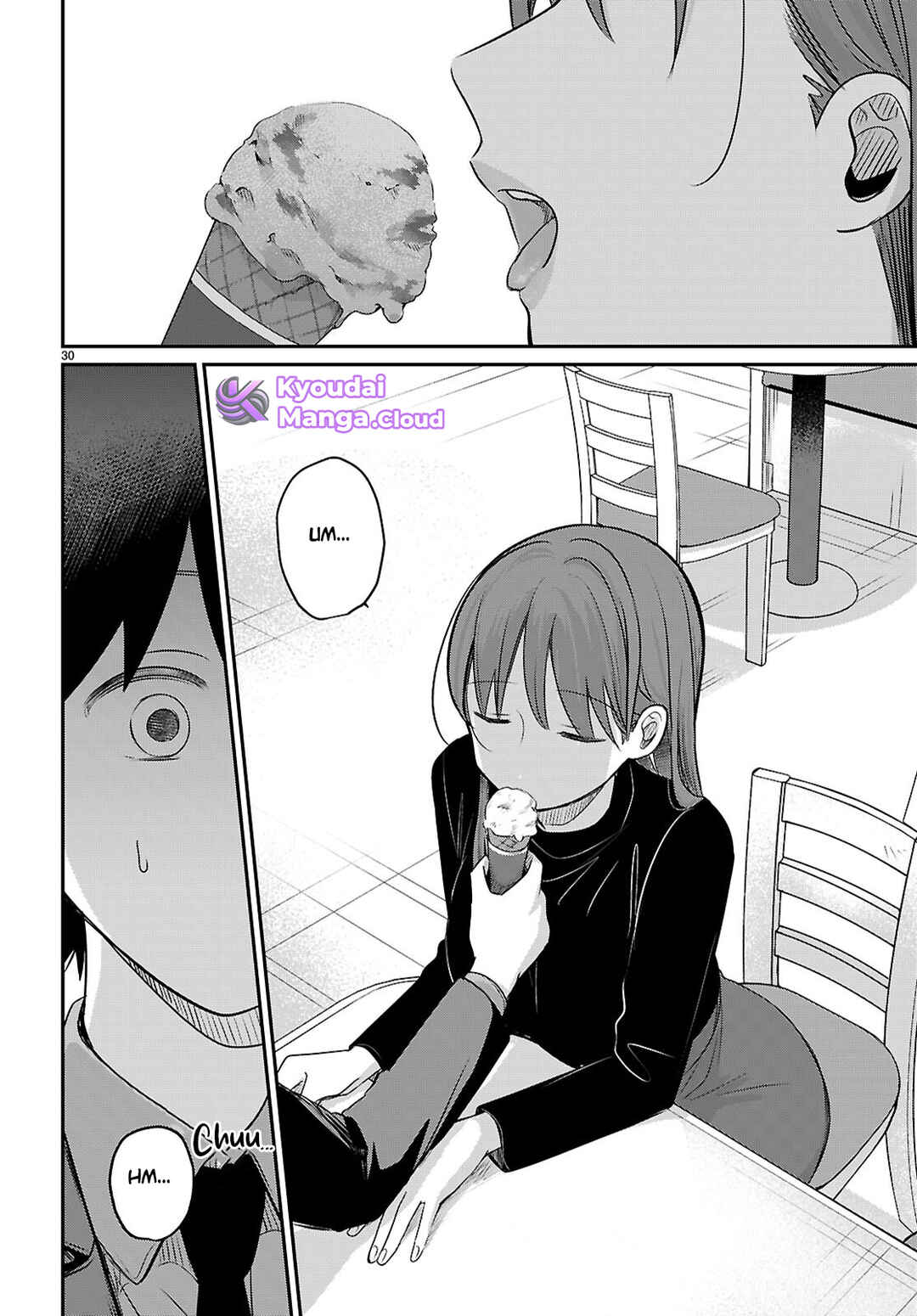 Ai no Senbiki ~Mamakatsu Shitara Mama ga Dekita Hanashi~ Chapter 3 - Page 32