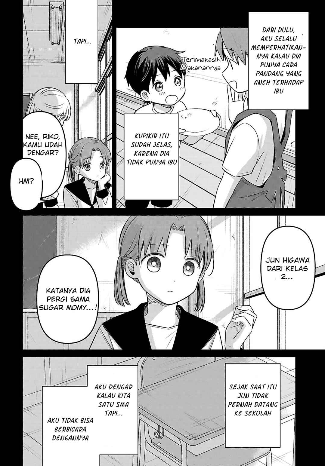 Ai no Senbiki ~Mamakatsu Shitara Mama ga Dekita Hanashi~ Chapter 3 - Page 6