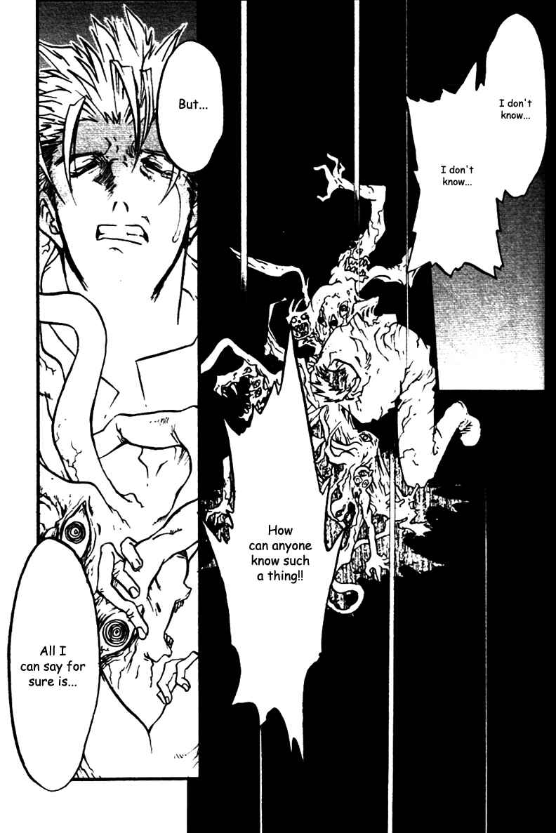 Trigun Maximum Chapter 32 - Page 17