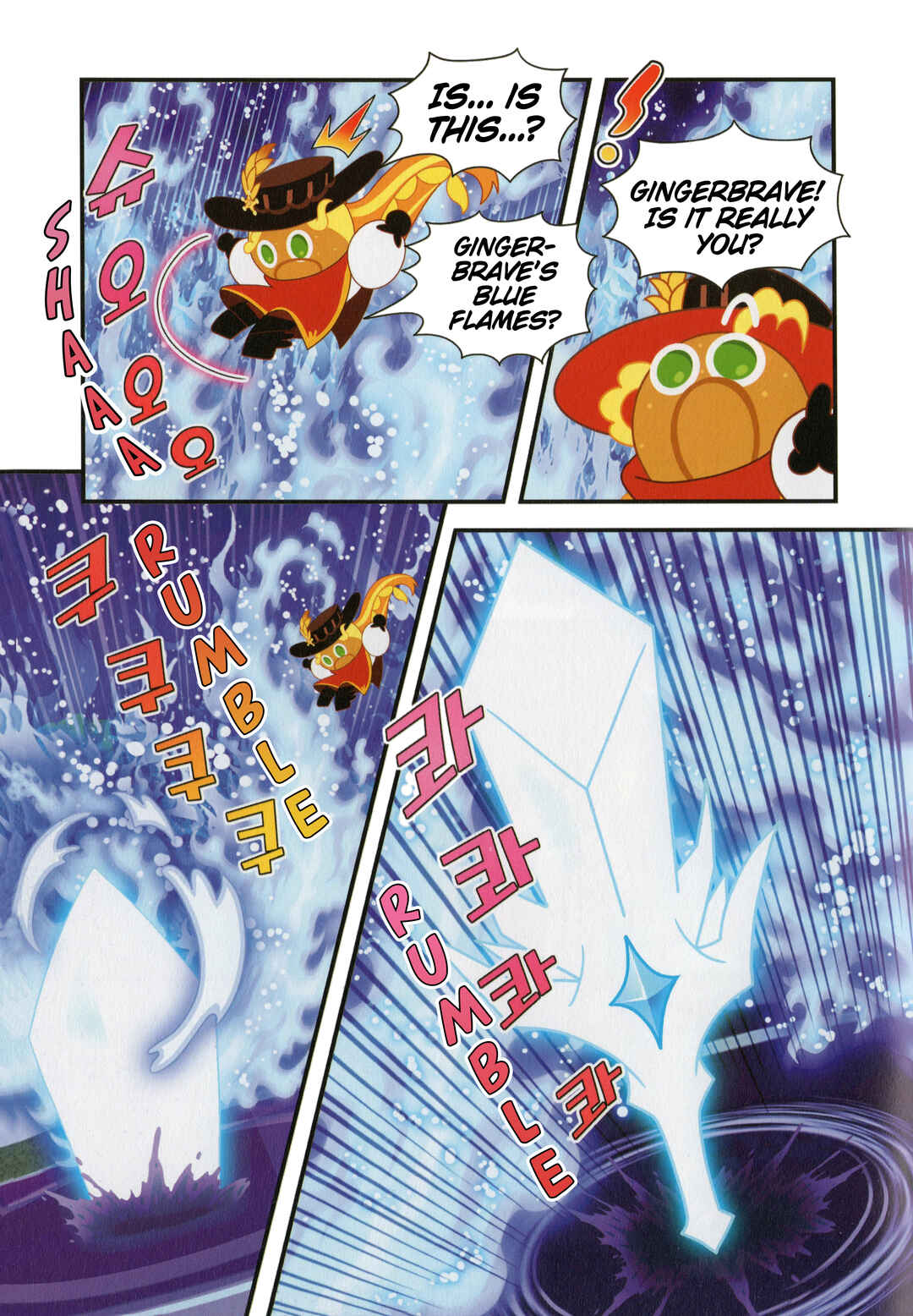Cookie Run Kingdom Chapter 43.5 - Page 11