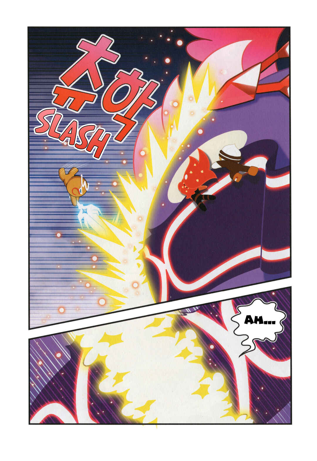 Cookie Run Kingdom Chapter 43.5 - Page 15