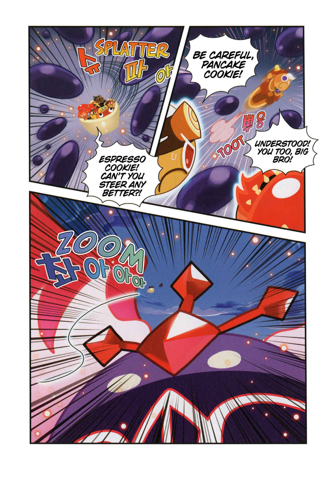 Cookie Run Kingdom Chapter 43.5 - Page 2