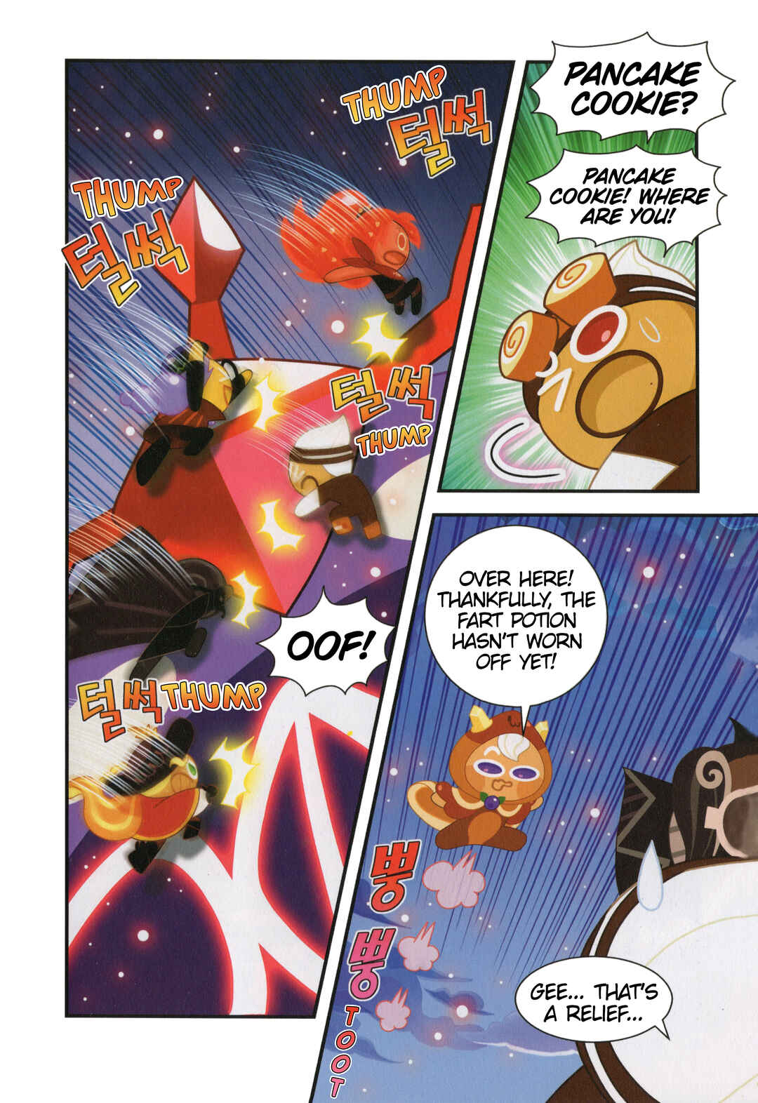 Cookie Run Kingdom Chapter 43.5 - Page 4