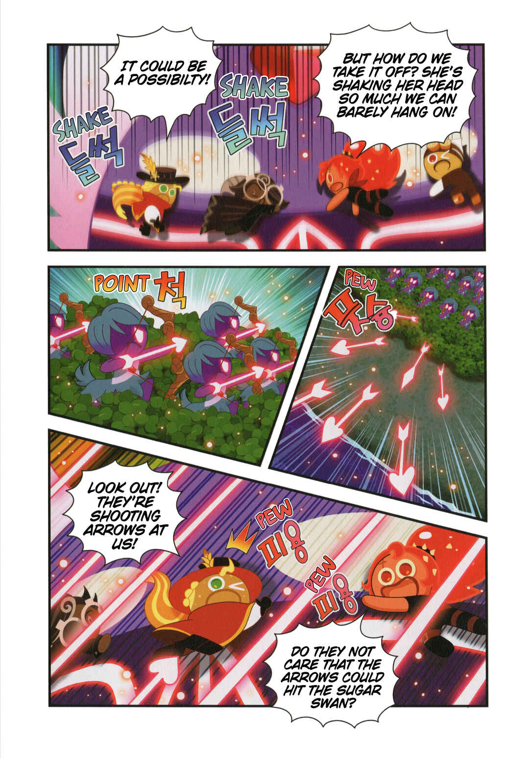 Cookie Run Kingdom Chapter 43.5 - Page 8