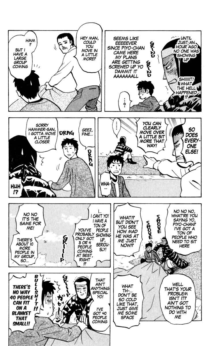 Pyu to Fuku! Jaguar Chapter 150 - Page 5