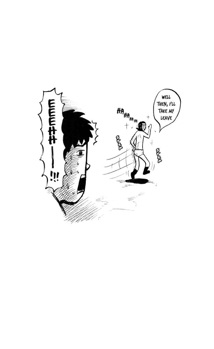 Pyu to Fuku! Jaguar Chapter 150 - Page 8