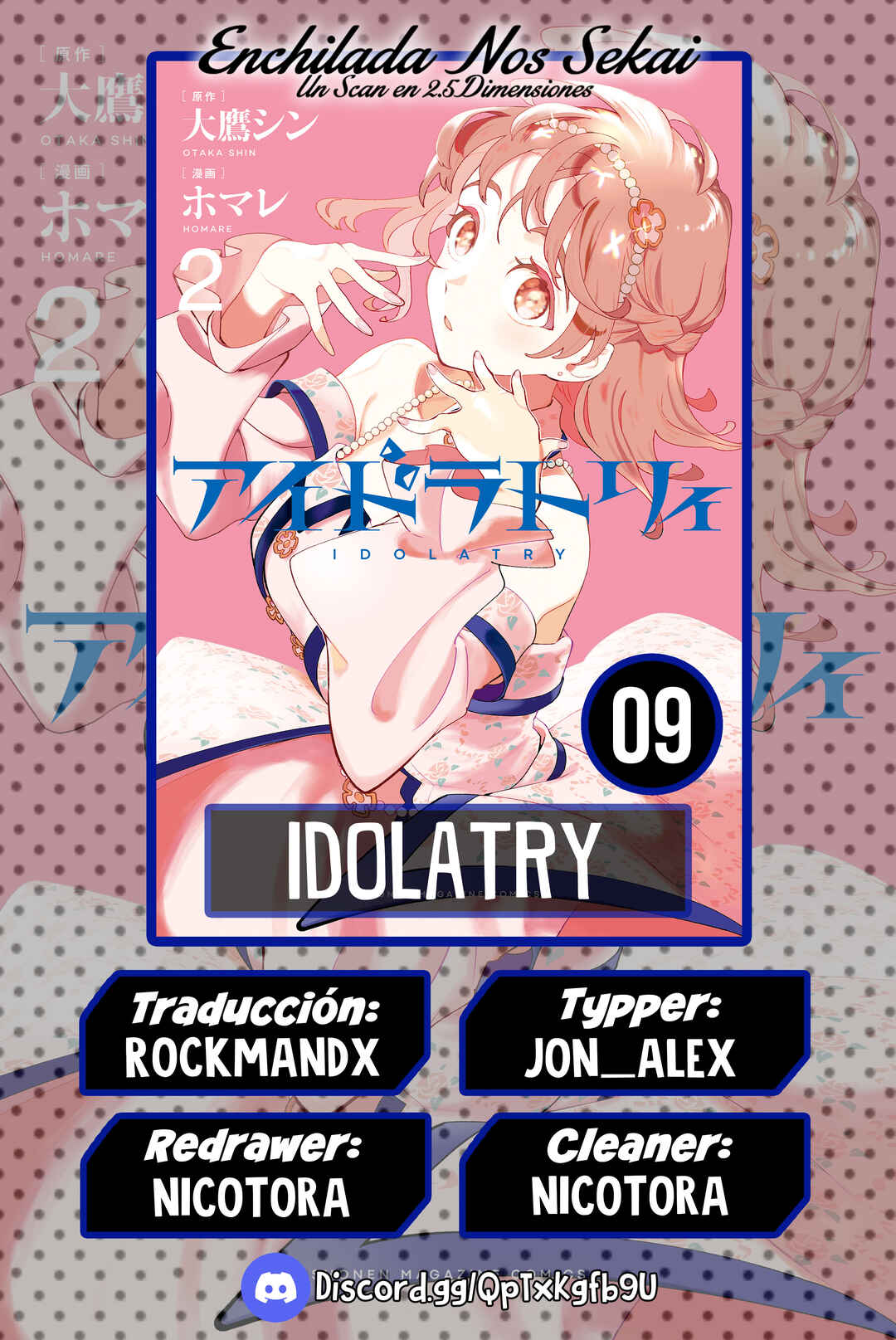 Idolatry Chapter 9 - Page 1