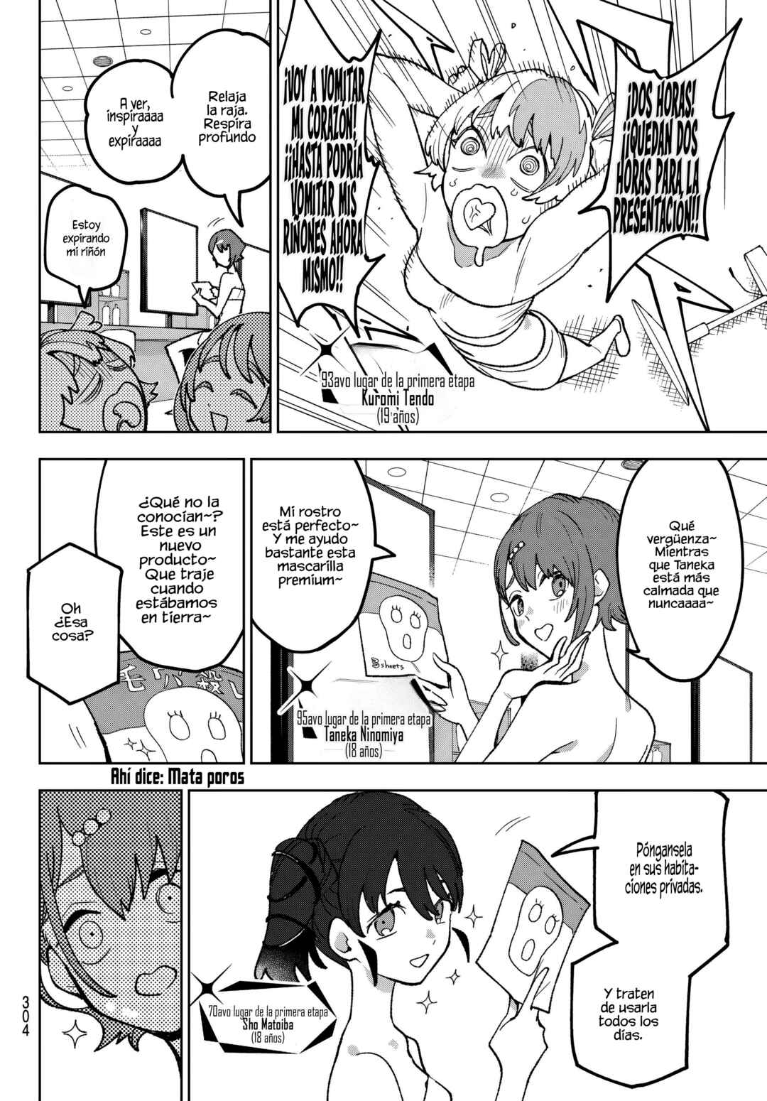 Idolatry Chapter 9 - Page 12