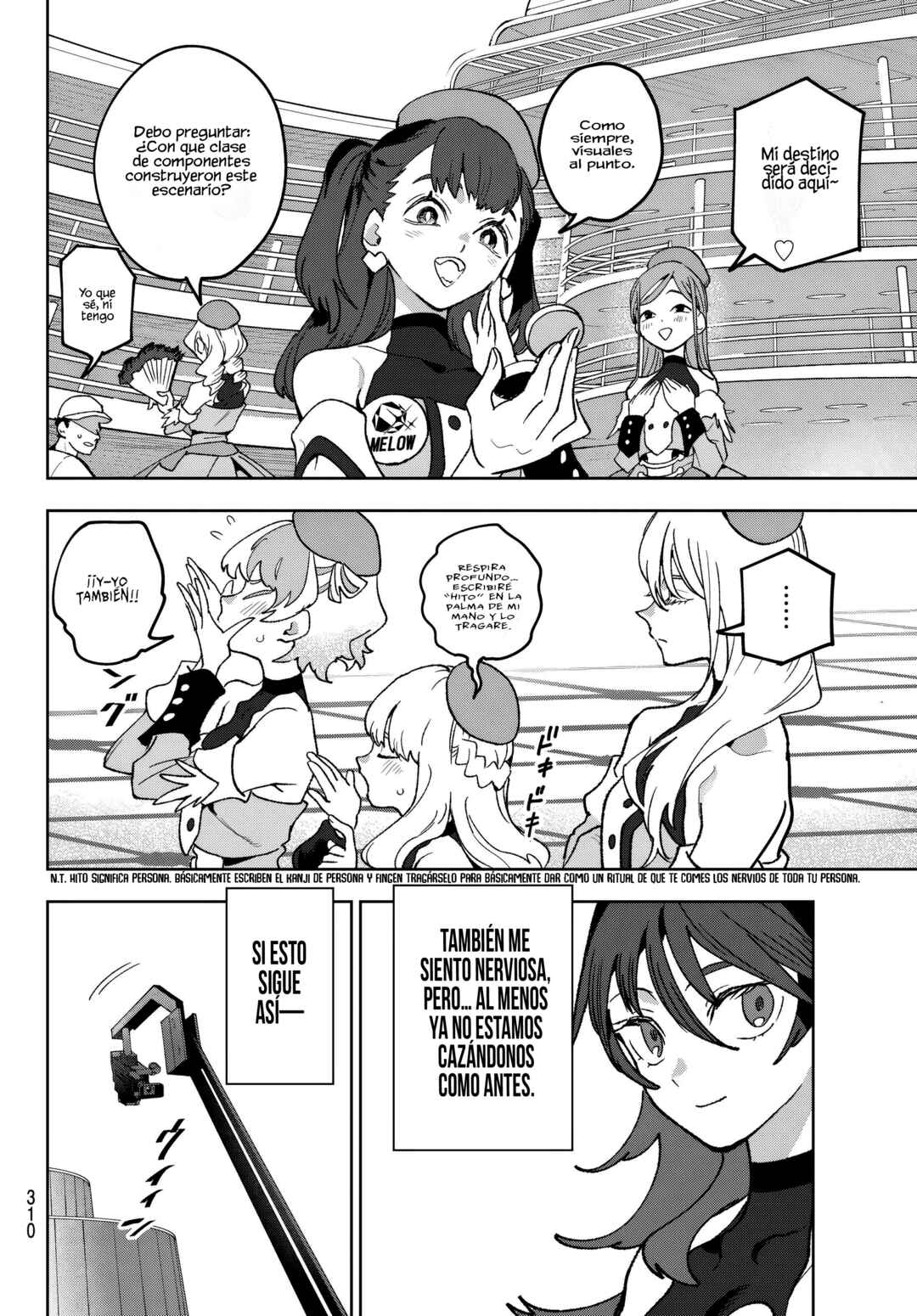 Idolatry Chapter 9 - Page 17