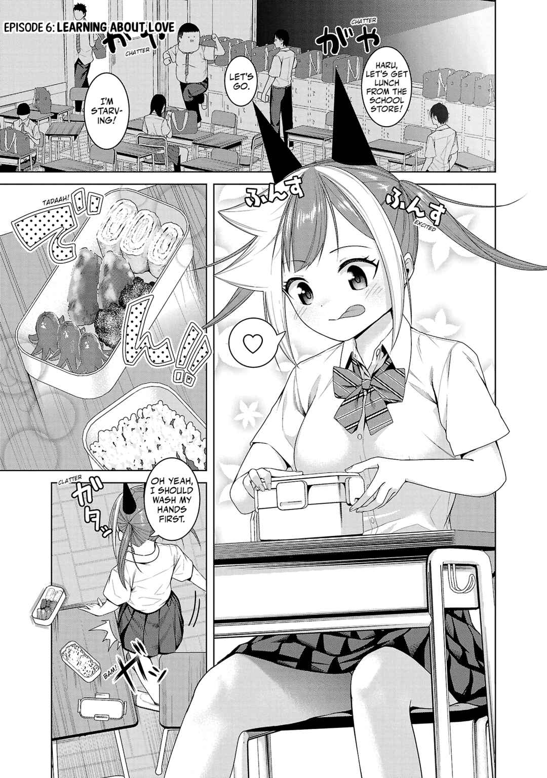 Kaijin Mira no Dai-2 Keitai ga Kawaisugiru Chapter 6 - Page 1