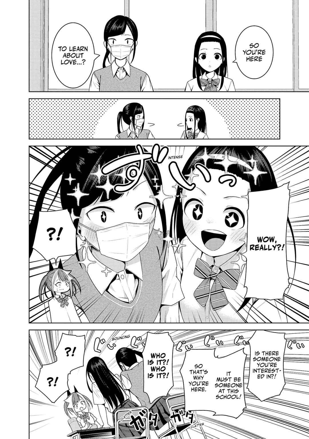 Kaijin Mira no Dai-2 Keitai ga Kawaisugiru Chapter 6 - Page 6