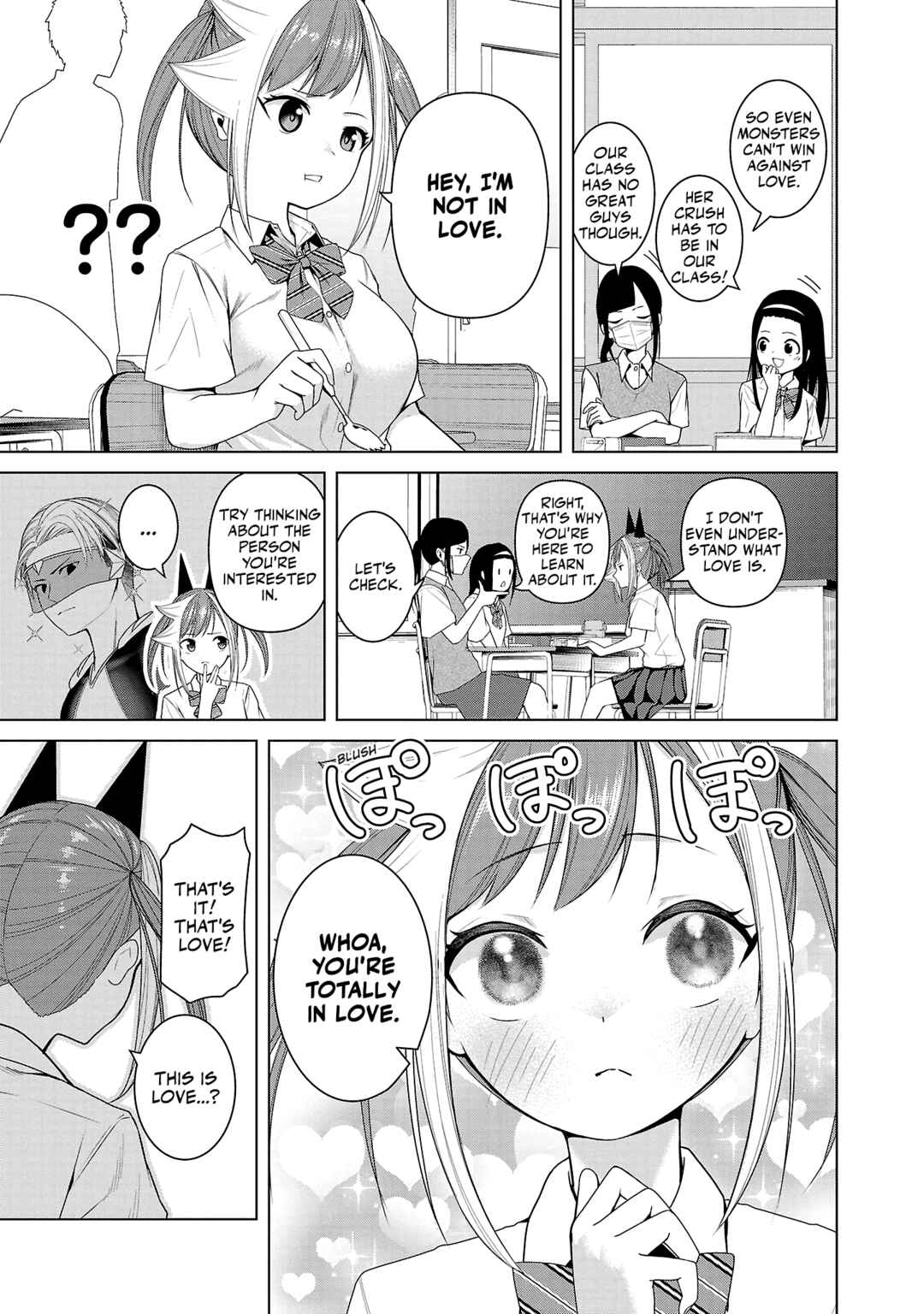 Kaijin Mira no Dai-2 Keitai ga Kawaisugiru Chapter 6 - Page 7