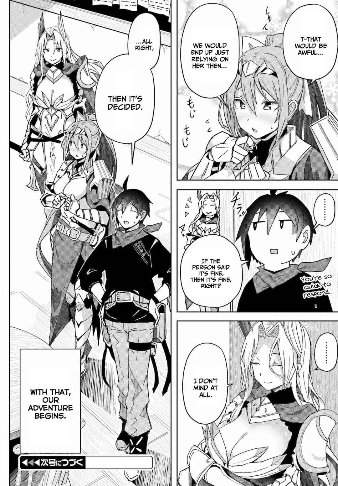 Jinmyaku Cheat de Hajimeru Hitomakase Eiyuu-tan Chapter 6 - Page 21