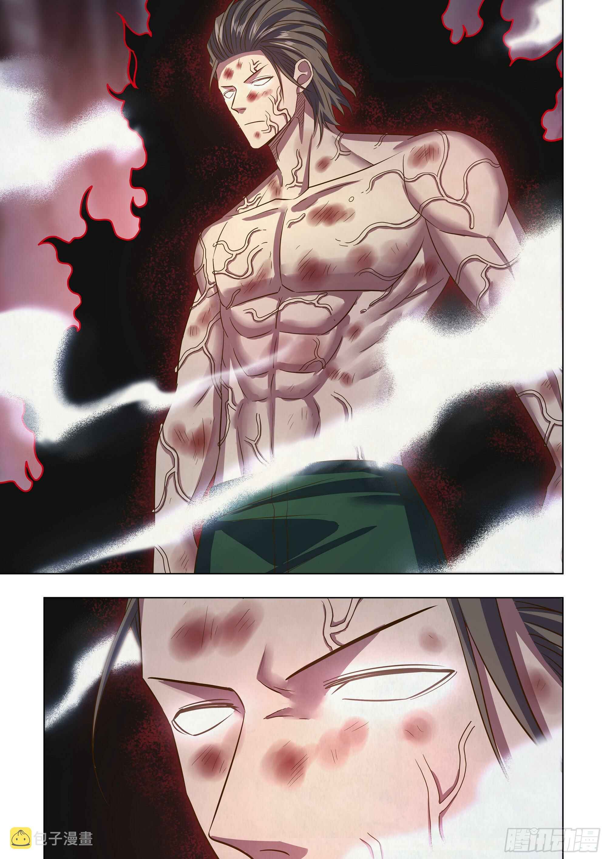 Mòshì Fánrén Chapter 460 - Page 13